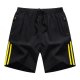 Men's Black Drawstring Shorts with Yellow Side Stripes
